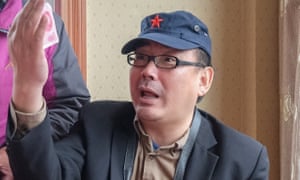 Yang Hengjun