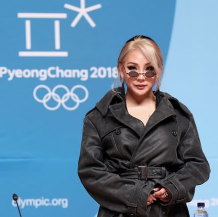 CL also appeared during the Winter Olympic closing ceremony