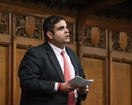 Navendu Mishra MP