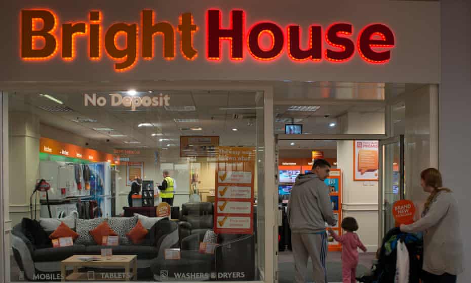 Bright House shop