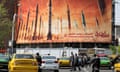 A giant billboard in central Tehran showing Iranian ballistic missiles