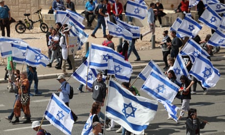 Protesters outside the Knesset in Jerusalem