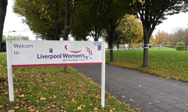 Entrance to Liverpool Women's hospital