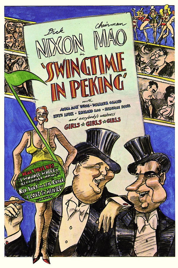 Ed Sorel takes on Richard Nixon and Chairman Mao.