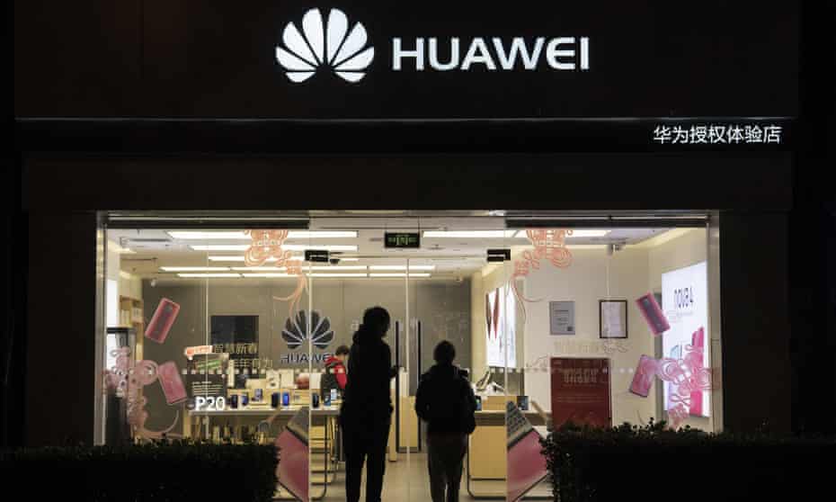 A Huawei store in Beijing, China