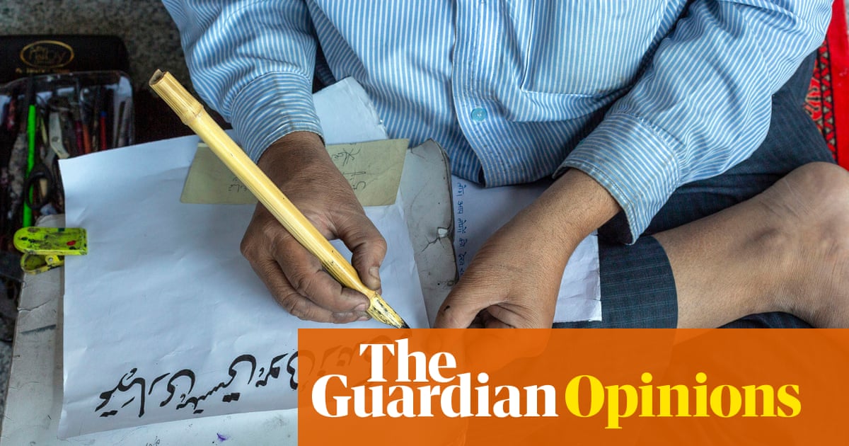 I didn’t realise I still had my mother tongue in me – until I spoke Urdu in my sleep | Saman Shad