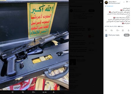 An arms dealer on X advertises a weapon in a gun case which bears the logo of the Houthis.
