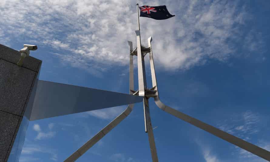 A security camera outside Parliament House