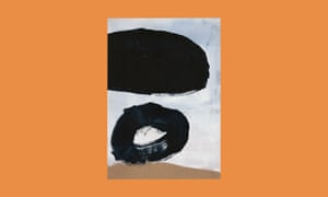 Oval and circle print by David Hardy