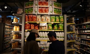 Shopper