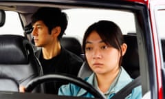 ‎Drive My Car (2021) directed by Ryusuke Hamaguchi, film still