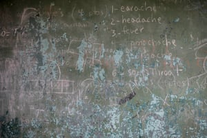 A chalkboard used in José Sánchez Afanador school in El Palmar, Venezuela.