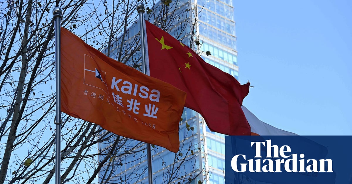 Trading halt for China developer Kaisa stokes fresh jitters in property sector