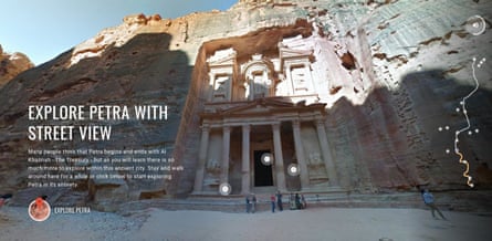 Screen Shot from Google Street View virtual tour of Petra, Jordan