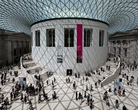 Queen Elizabeth II Great Court at the British Museum in London