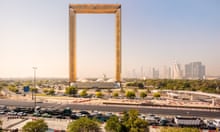 saudi new tourist city