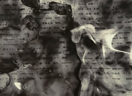 Words Burning Up from the series Endless Map