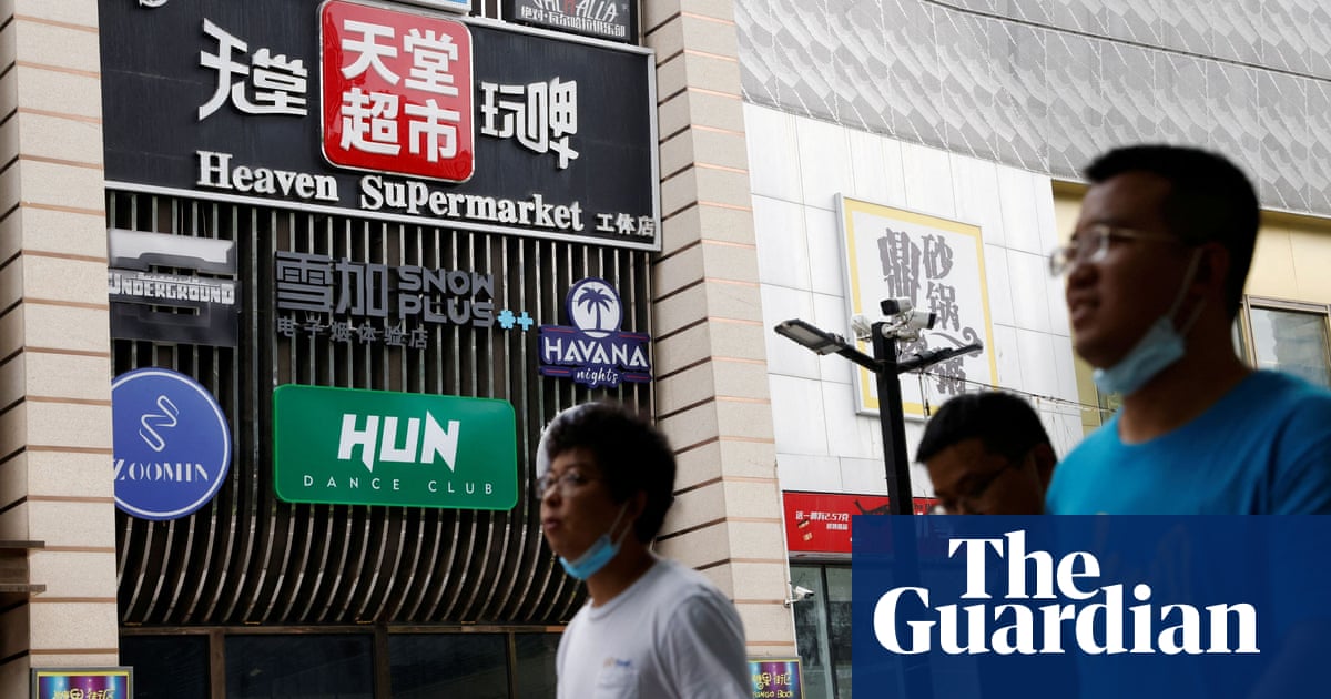 Heaven Supermarket: the Beijing bar at centre of Covid outbreak - The Guardian