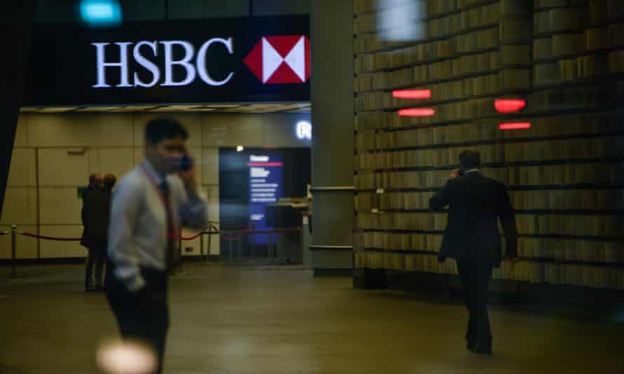 People outside the entrance to HSBC's tower in Canary Wharf