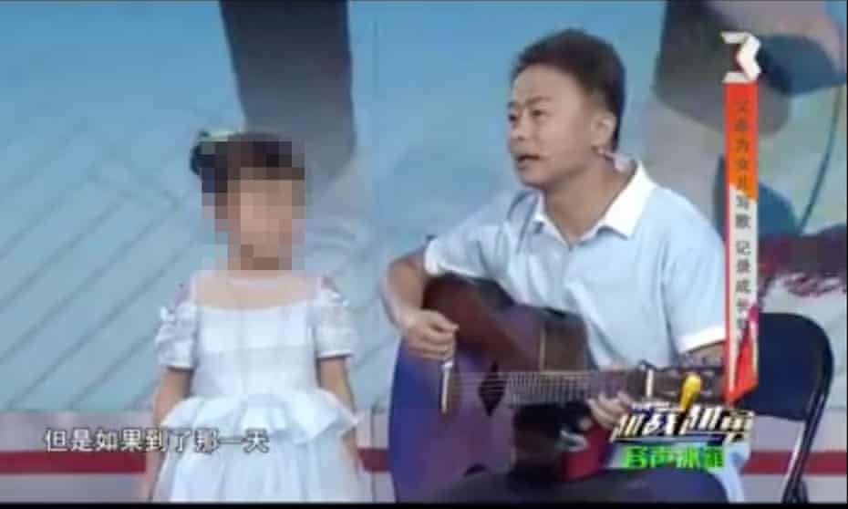 Yan Lifei has angered parents and feminists in China with his sexist song lyrics
