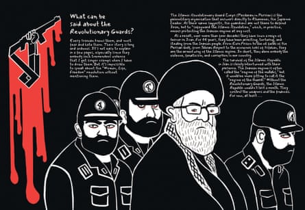 A panel from the book by Satrapi about Iran’s Revolutionary Guards