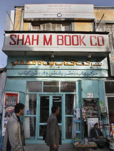 Shah Mohammad Rais’s shop in Kabul, Afghanistan