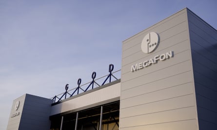 Goodison Park, the Everton stadium, pictured in February 2020 with MegaFon branding.