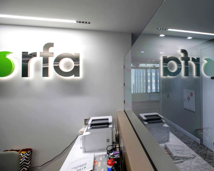 Radio Free Asia suspends news operations amid cuts and US government shutdown