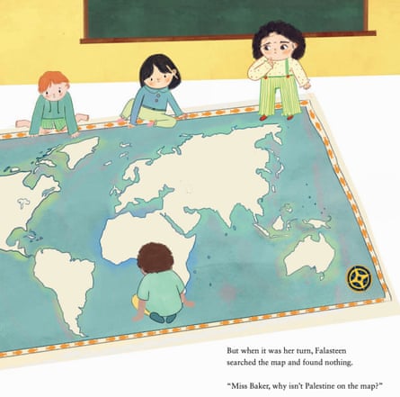 an illustration of young children