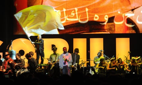 Gorillaz Syrian National Orchestra for Arabic Music