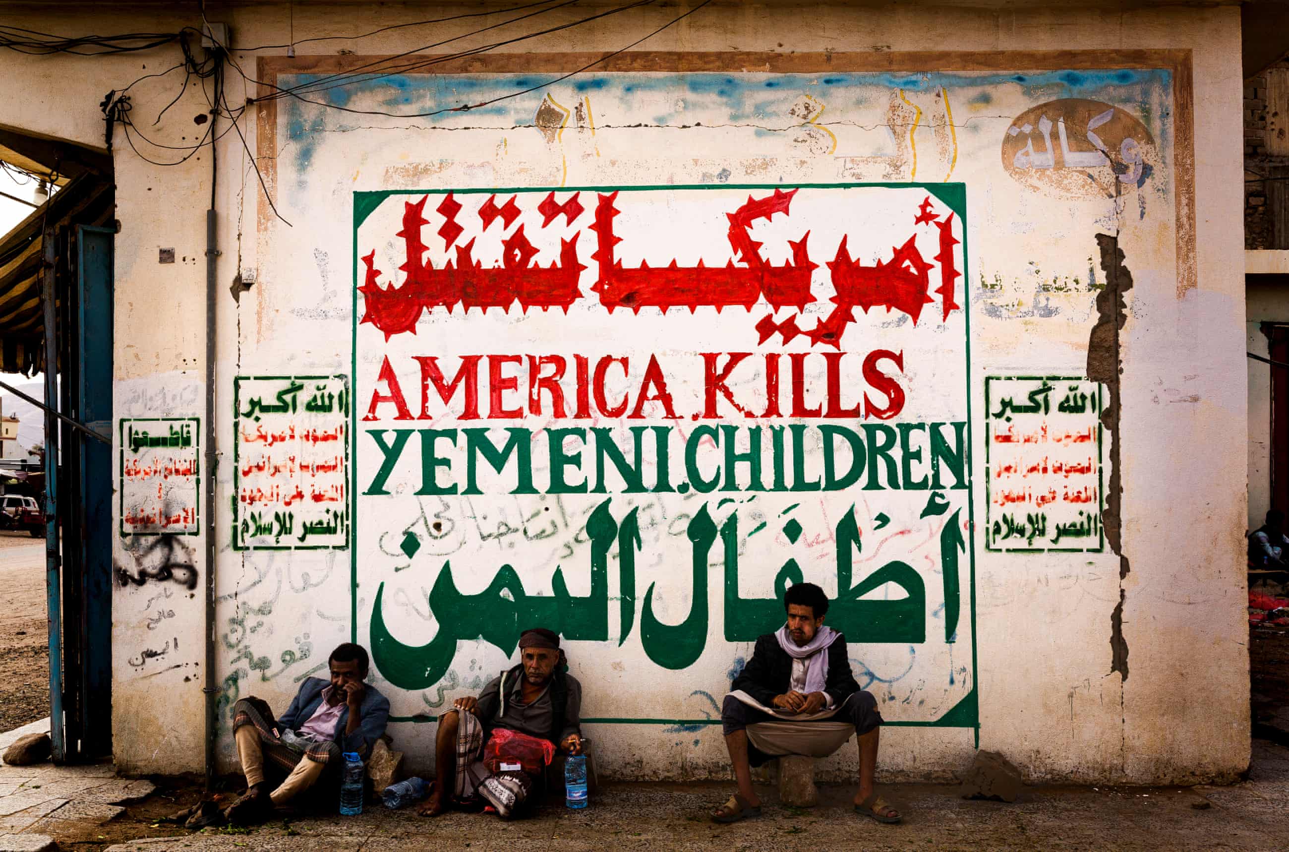 "لم يعد هناك إلا الأشباح": اليمنيون يعيشون في ظلال الموت 27 نون بوست