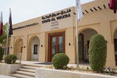 The entrance of the Souq al-Wakra hotel in Qatar