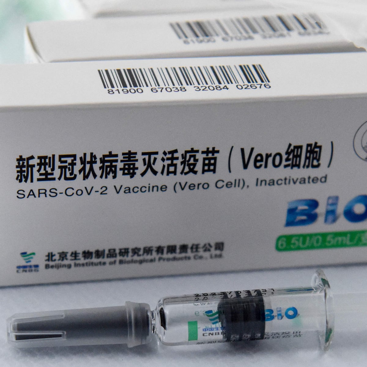 Name in sinovac vaccine chinese Sinovac: Vaccine