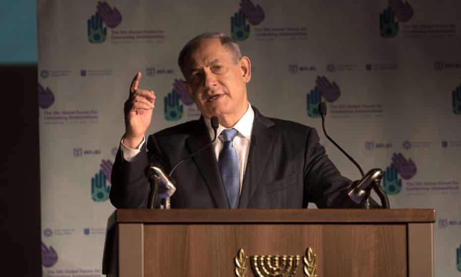 Israel PM B​inyamin Netanyahu