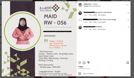 “نستلقي على الأرض حتى يشترينا أحد”: ادعاءات صادمة حول إساءة معاملة الوكالات الإماراتية لعاملات المنازل | التنمية العالمية “نستلقي على الأرض حتى يشترينا أحد”: ادعاءات صادمة حول إساءة معاملة الوكالات الإماراتية لعاملات المنازل | التنمية العالمية