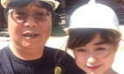 'A very scary movie': how China snatched Gui Minhai on the 11.10 train to Beijing