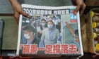 Hong Kong's Apple Daily vows to fight on after arrest of Jimmy Lai