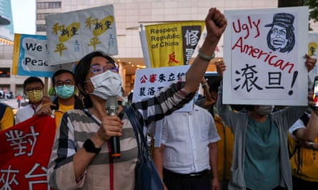 Anti-US demonstrators in Taipei last week.