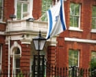 London police investigate security incident near Israeli embassy, no attack signs found