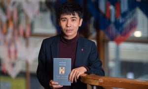Ocean Vuong Forward Arts Prizes 2017 Royal Festival Hall London UK