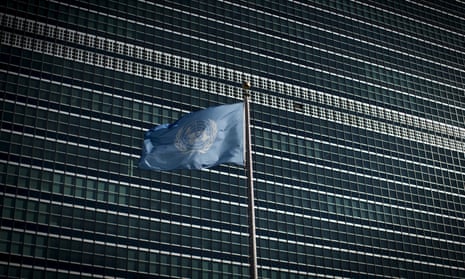 The UN headquarters in New York