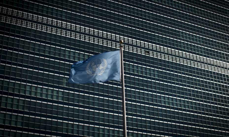 A Job At Un Hq Goodbye Principles And Philanthropy Hello Power And Privilege Global Development The Guardian A Job At Un Hq Goodbye Principles And Philanthropy Hello Power And Privilege Global Development The Guardian