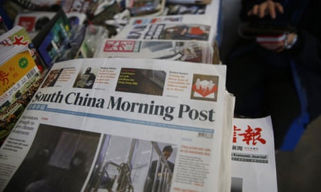 Copies of the South China Morning Post