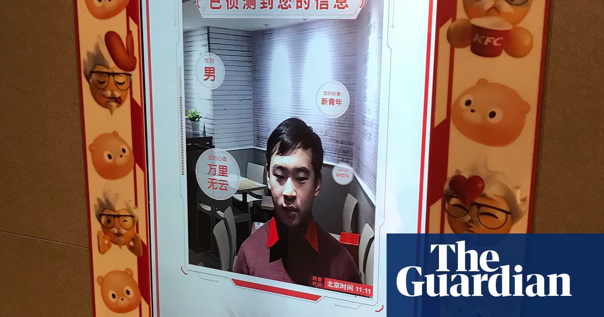 Master thesis on face recognition