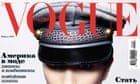 Vogue Russia closes as Condé Nast stops publishing after 'rise in censorship'