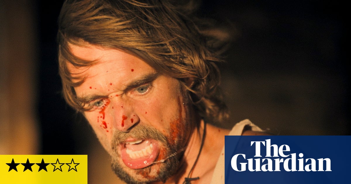 A Desert review – high art meets trailer trash in Americana-aesthetics horror