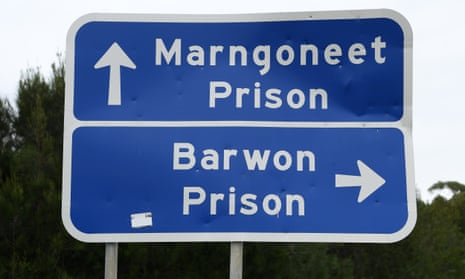 The sign to Barwon Prison in Victoria.