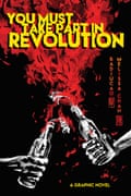 You Must Take Part in Revolution book cover
