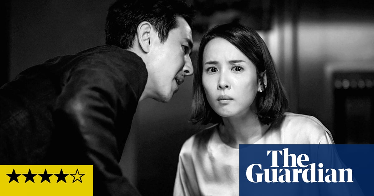 Parasite Black & White Version review horror with a shade of Ealing