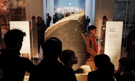 Rosetta Stone and visitors